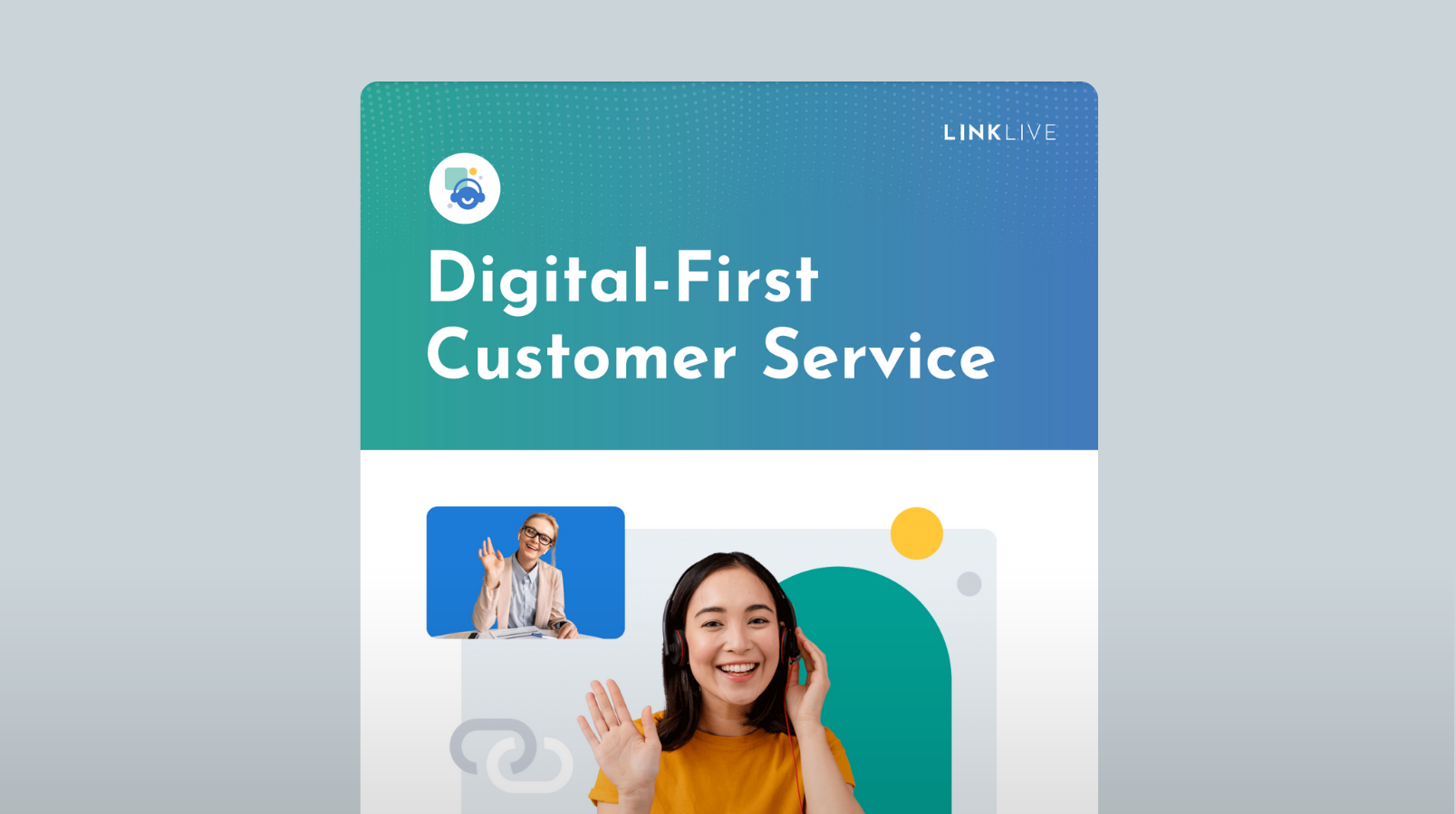 LinkLive DCS eBook - Thumbnail - No Label